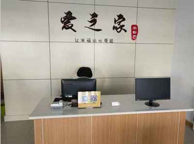 房地產(chǎn)信息咨詢服務(wù)深度解析 信息如何重塑行業(yè)未來